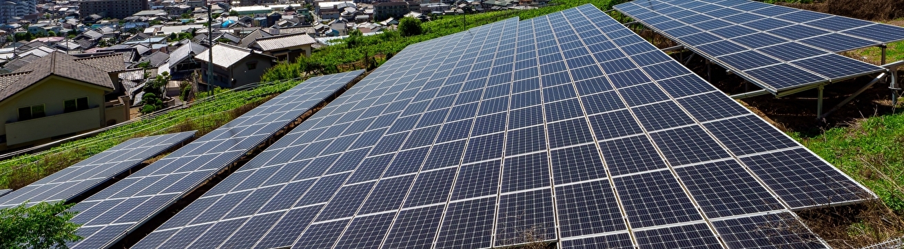 法人向け・太陽光発電モジュール点検
