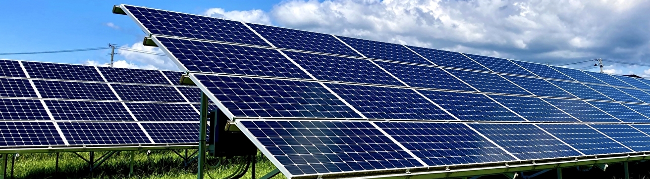 法人向け・太陽光発電モジュール点検